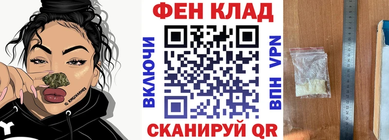 купить наркотик  Снежинск  Amphetamine Розовый 