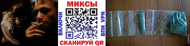 Бутират Butirat  где купить наркотик  ОМГ ОМГ   Снежинск 