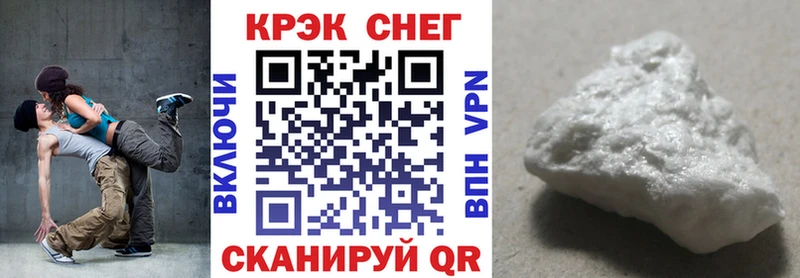 мориарти Telegram  Снежинск  КОКАИН Колумбийский  blacksprut ССЫЛКА 