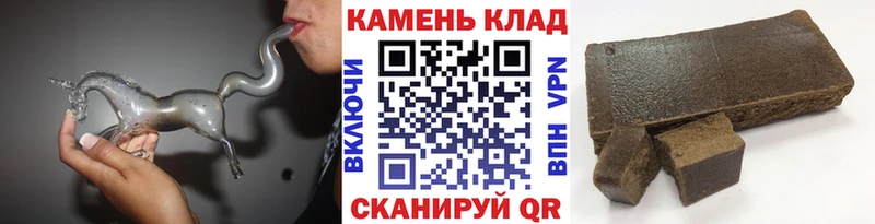 blacksprut онион  Снежинск  Гашиш AMNESIA HAZE 