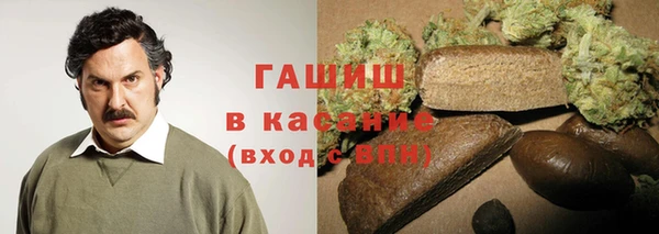 МДПВ Вязники