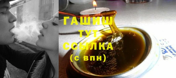 МДПВ Вязники