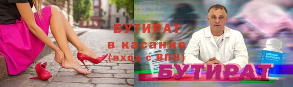 МДПВ Вязники