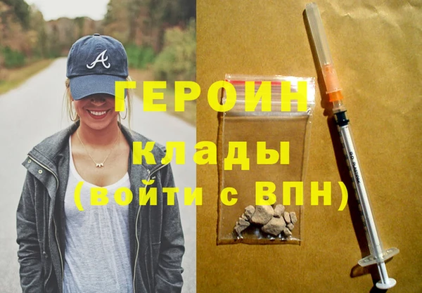 а пвп мука Тихорецк