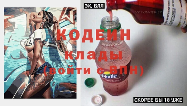 МДПВ Вязники