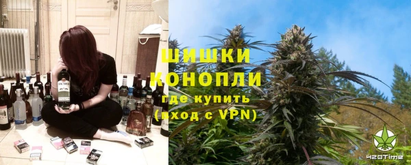 МДПВ Вязники