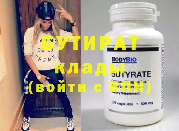 МДПВ Вязники