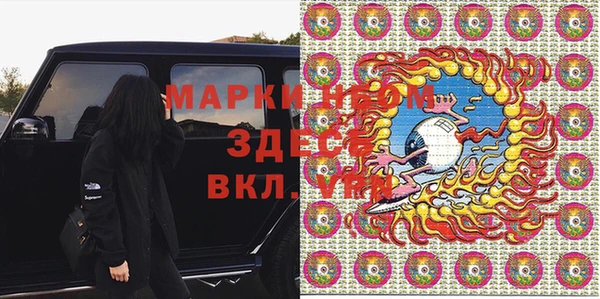 МДПВ Вязники