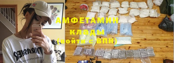 МДПВ Вязники