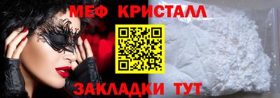 хмурый Нальчик