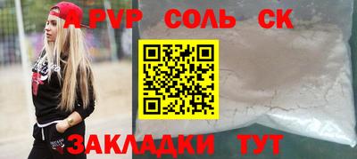 хмурый Нальчик