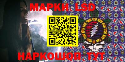тгк Можга