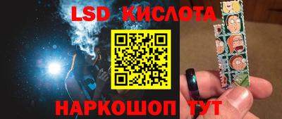 mdma Наро-Фоминск
