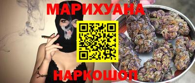 хмурый Нальчик