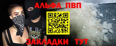 хмурый Нальчик