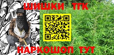 хмурый Нальчик