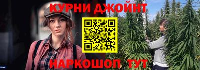 хмурый Нальчик