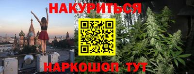марки nbome Нарткала