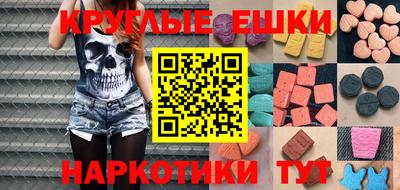 хмурый Нальчик