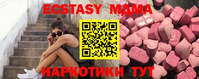 марки nbome Нарткала