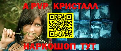 хмурый Нальчик