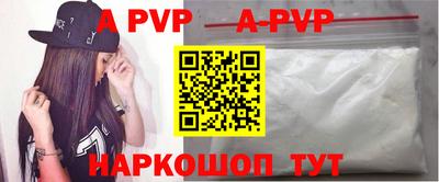 тгк Можга