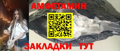 mdma Наро-Фоминск