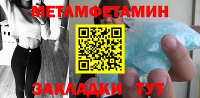 тгк Можга