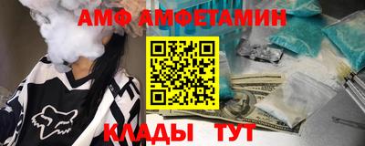 mdma Наро-Фоминск