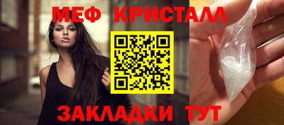 марки nbome Нарткала