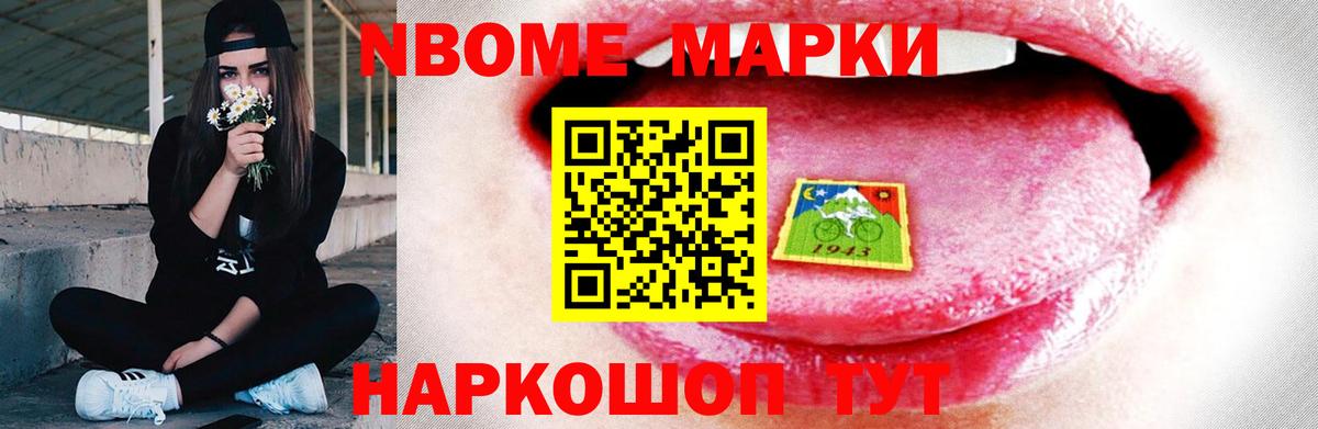 Лсд 25 экстази ecstasy  Вход с VPN  Снежинск  Лсд 25 экстази кислота 
